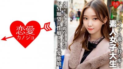 国产9 9在线 | 欧洲女大学生帮我口
