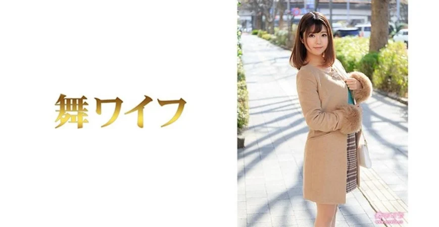 MXGS-1307 【FANZA限定】イッた直後の感度100％のおま●こを更にメッタ突き無限ループピストン 大槻