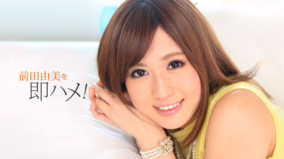 MOON-013 旦那が近くにいるのにクチに出された精子を不意打ちゴックンした奥様は不倫記念と言って会う度に精子を飲んでくれるようになりました 森沢かな